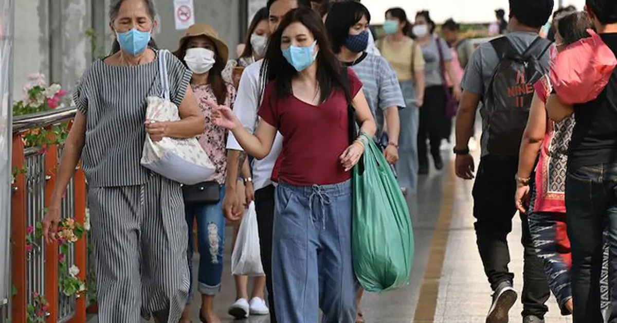 เยียวยาโควิด