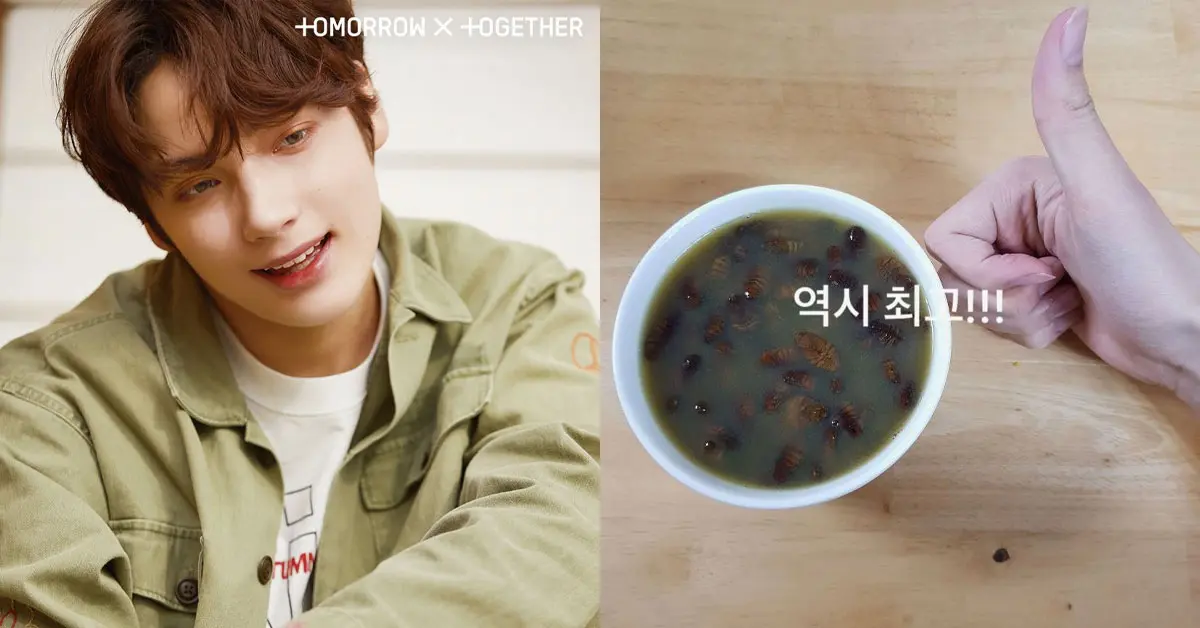 ฮยูนิงไค TXT