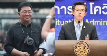 หมอทวีศิลป์