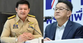 ศาลรัฐธรรมนูญ