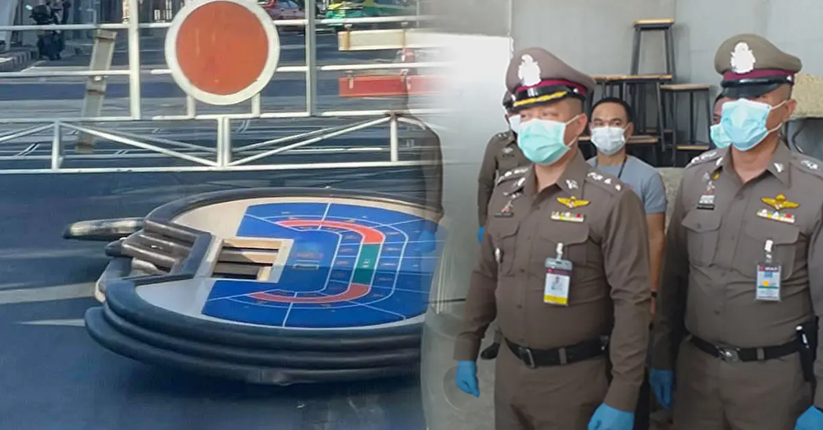 โต๊ะพนัน