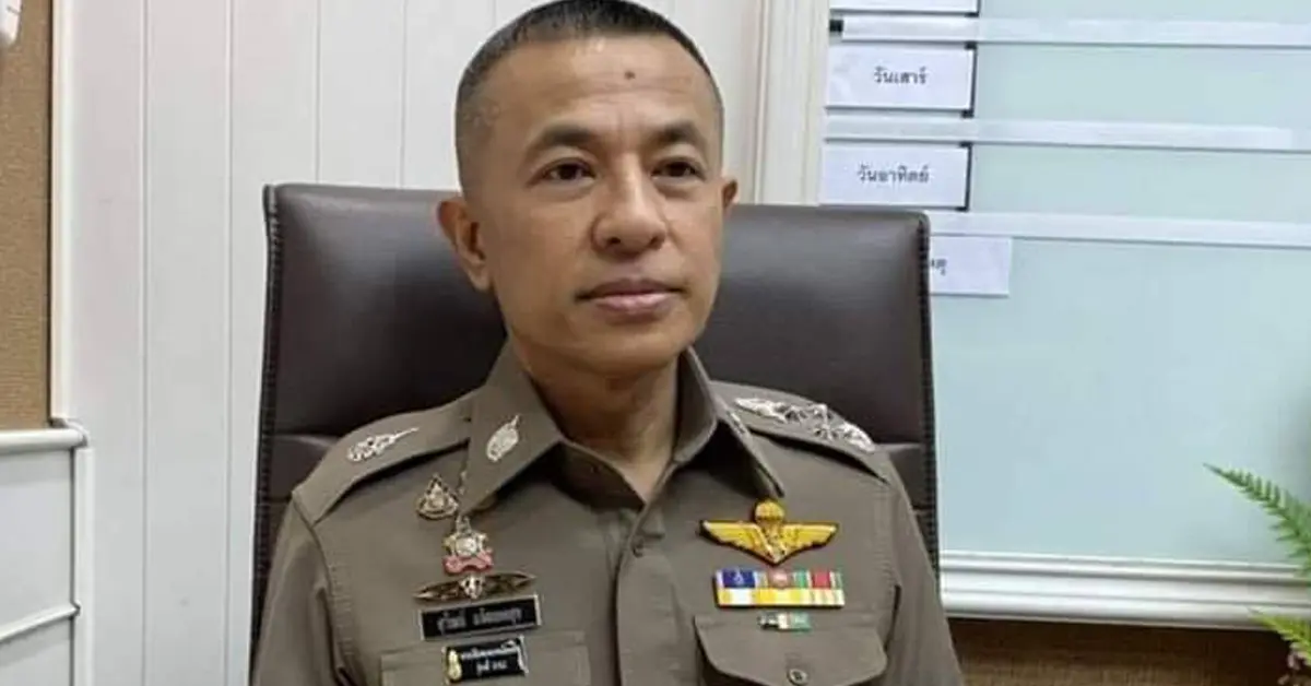 สุวัฒน์