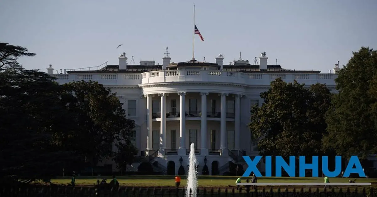 โดนัลด์ ทรัมป์