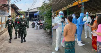 กองทัพบก