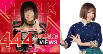 jintara-top10