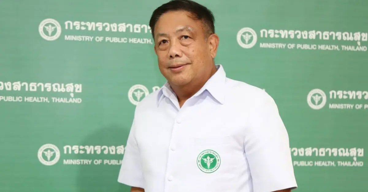 วัคซีนโควิด