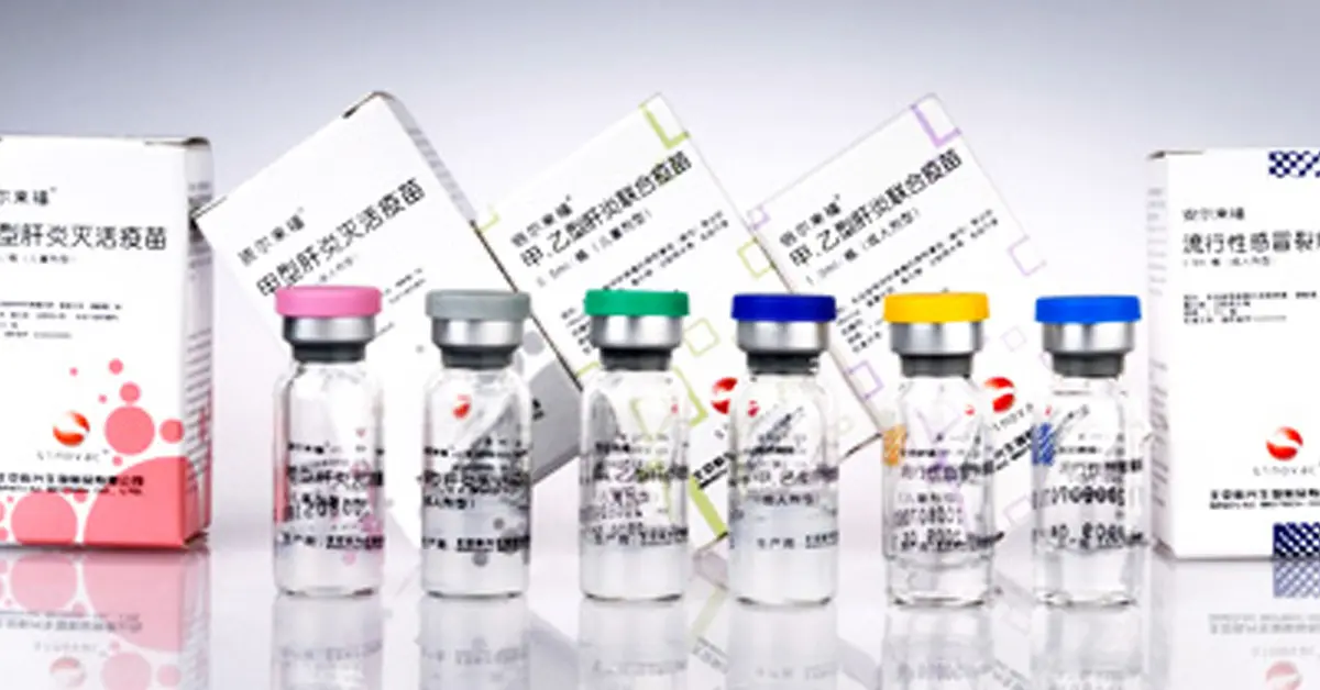 วัคซีนซิโนแวค