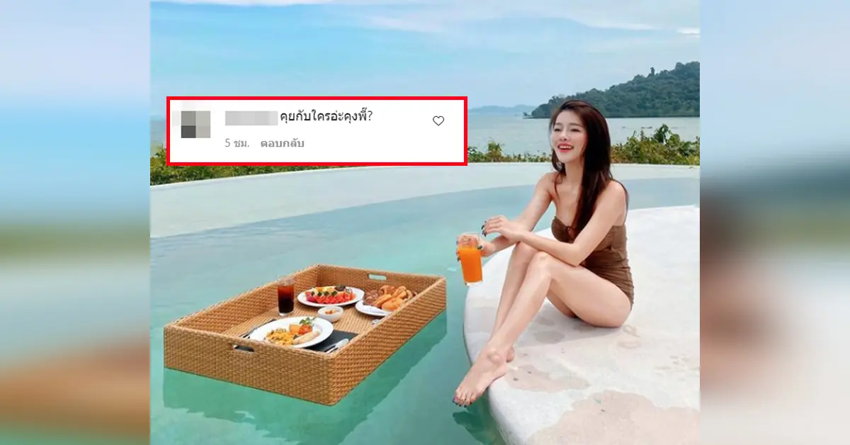 แอร์ ภัณฑิลา