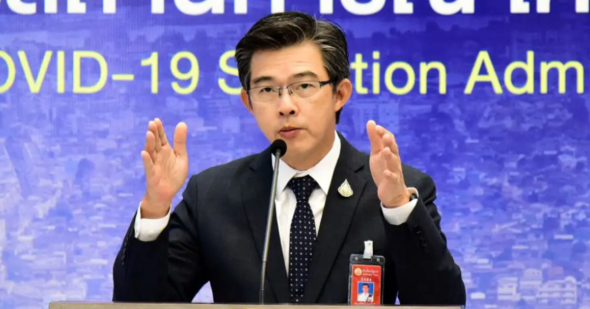 ศบค. อัพเดทโควิด 5 มกราคม