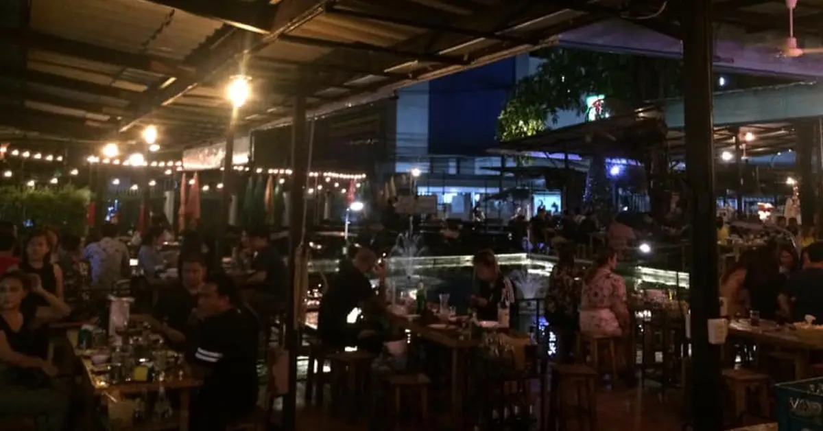 11 พื้นที่เสี่ยง