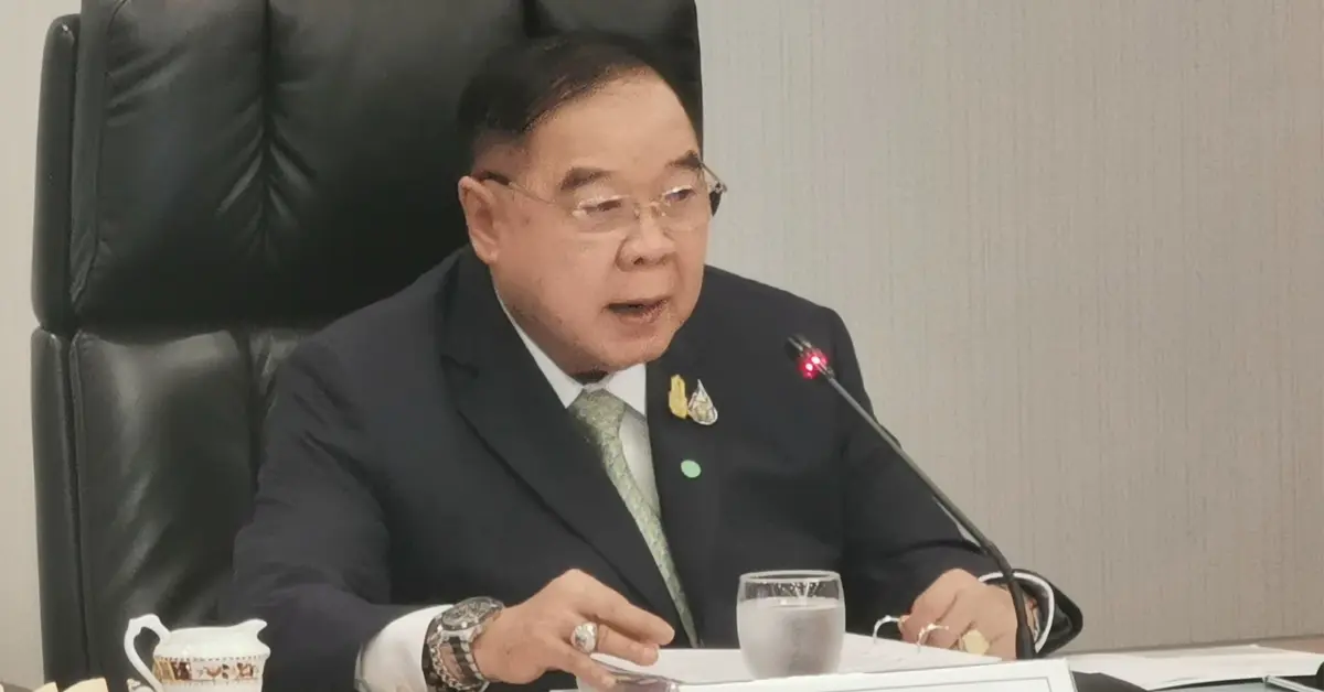 พล.อ.ประวิตร วงษ์สุวรรณ