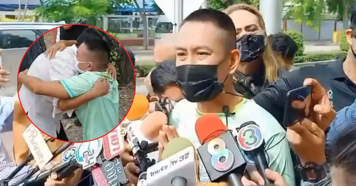 เรือนจำบางขวาง แพท พาวเวอร์แพท