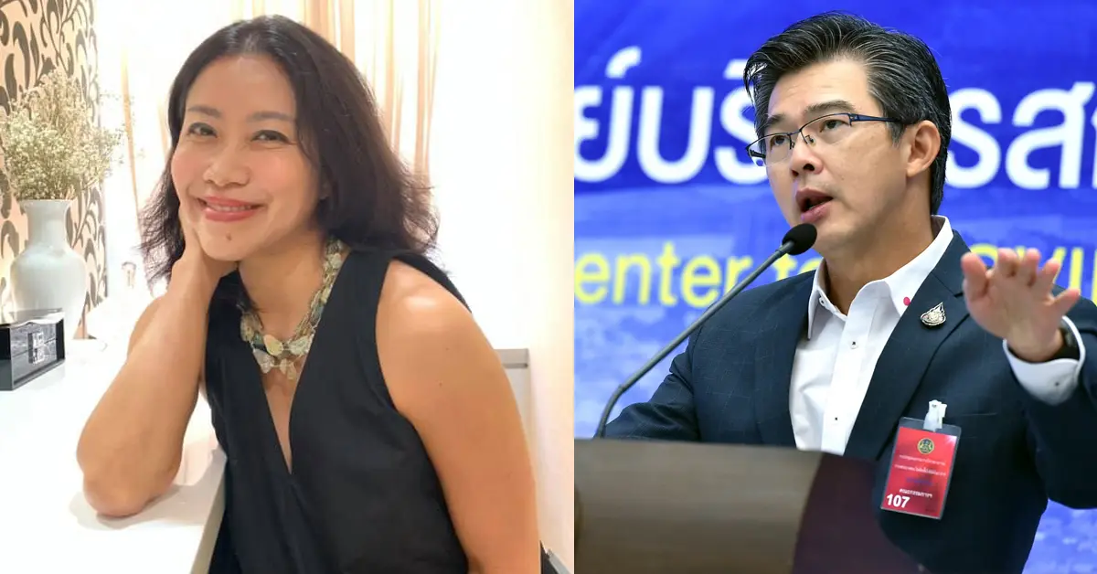 แขก คำผกา