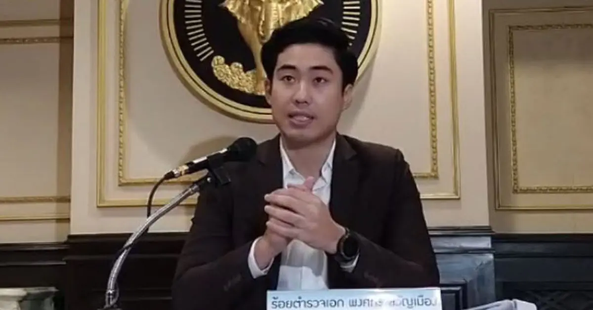 กทม. โควิด ห้ามกินข้าวนอกบ้าน