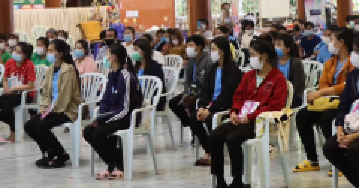 โควิดสมุทรสาคร