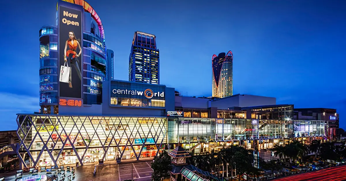 ห้างสรรพสินค้า