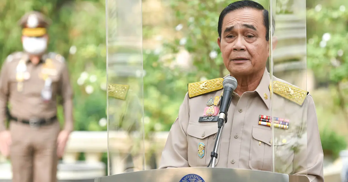 ทักษิณ ชินวัตร