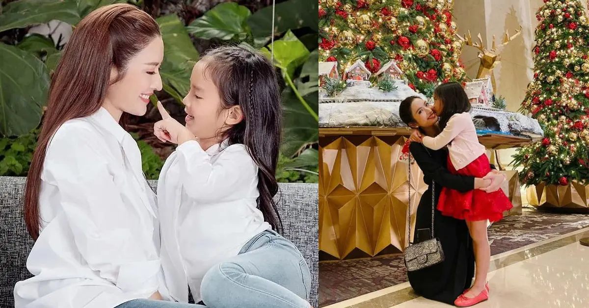 แอฟ ทักษอร