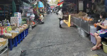 นนทบุรี