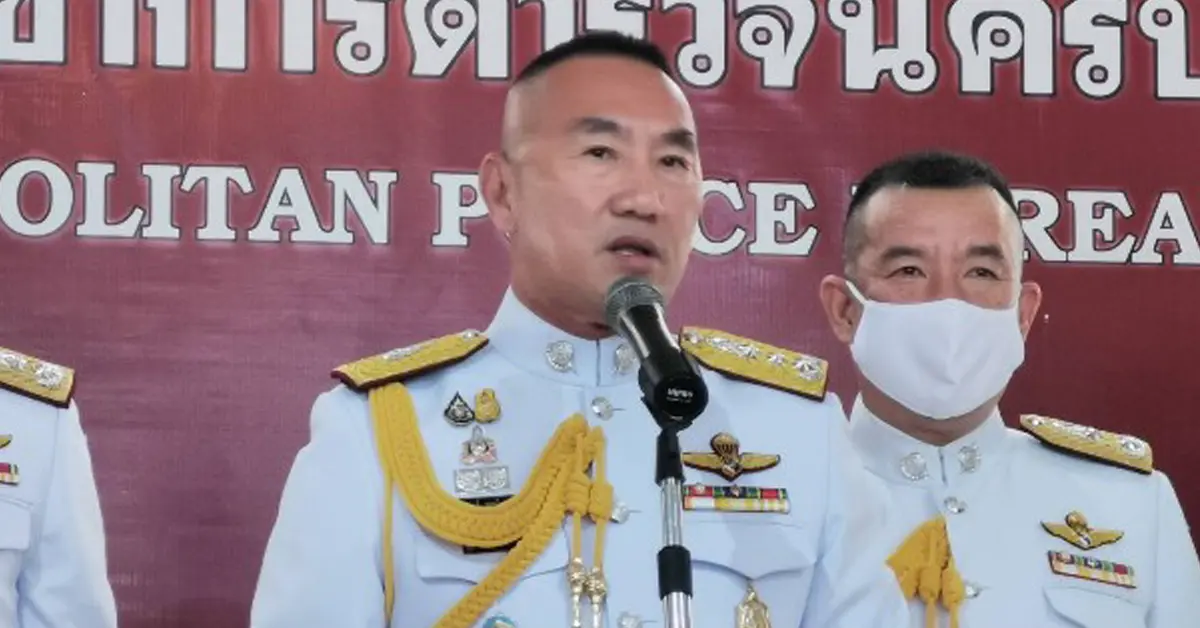 ตำรวจยิงหนุ่มเภสัช