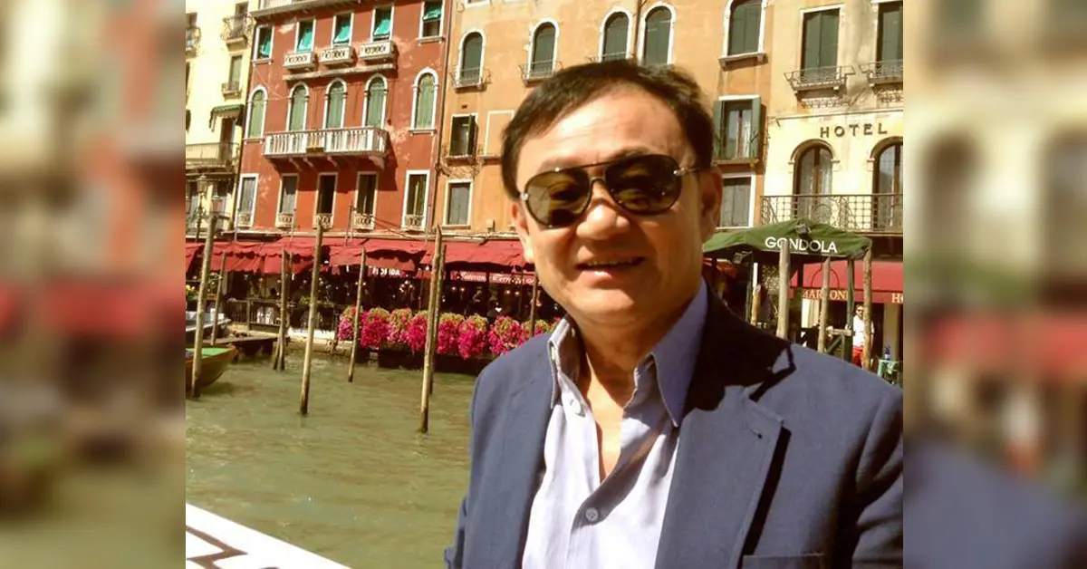 ทักษิณ ชินวัตร