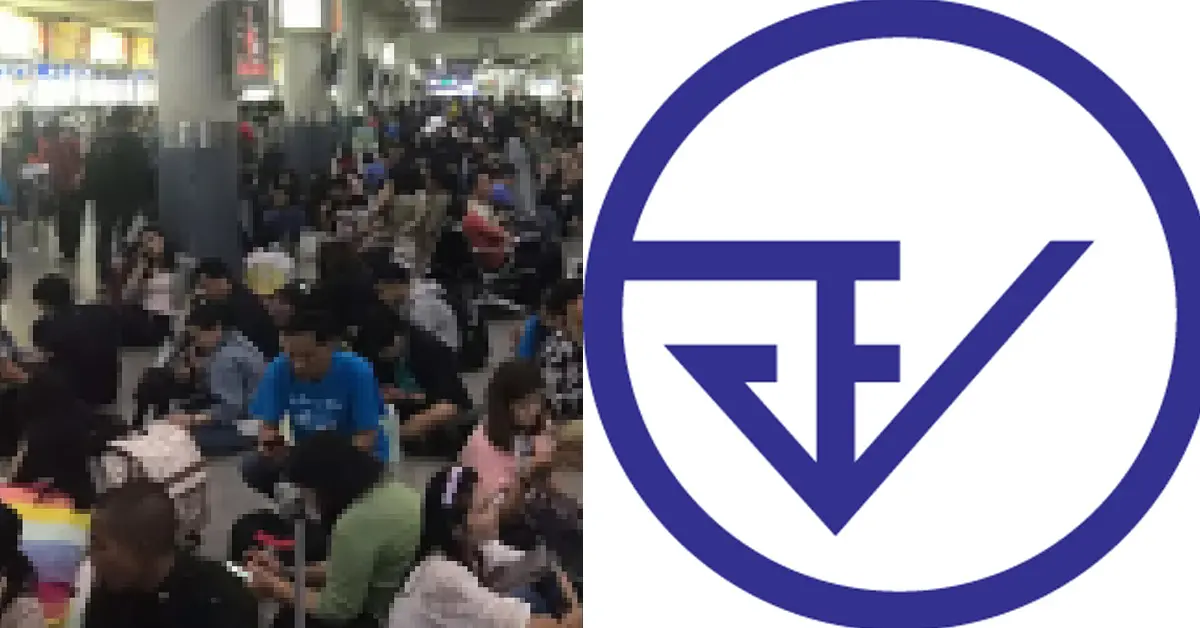 สวัสดีปีใหม่2564