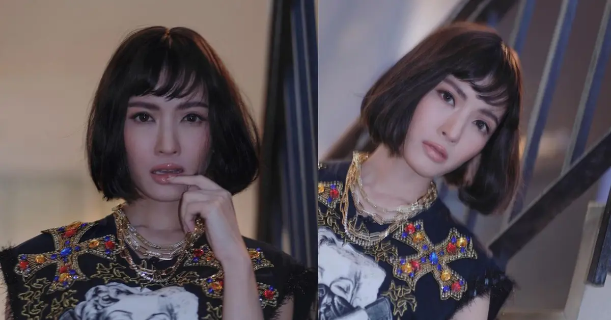 แอฟ ทักษอร