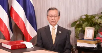 ชวน หลีกภัย