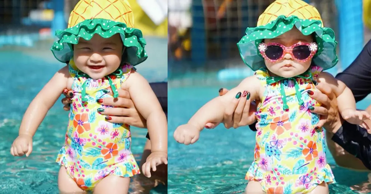 น้องเป่าเป้ย์