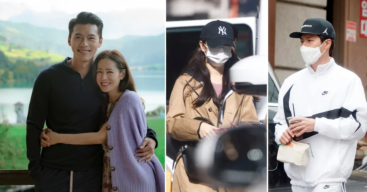 ฮยอนบิน