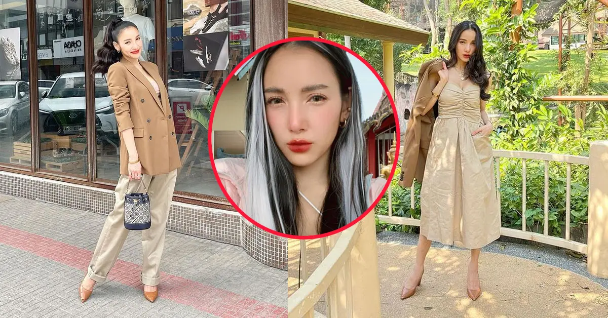 แพท ณปภา