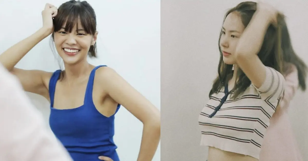 นิวไทป์