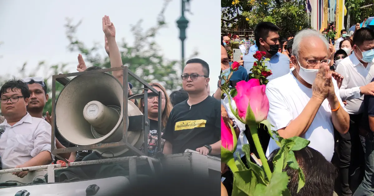 8 แกนนำกปปส.