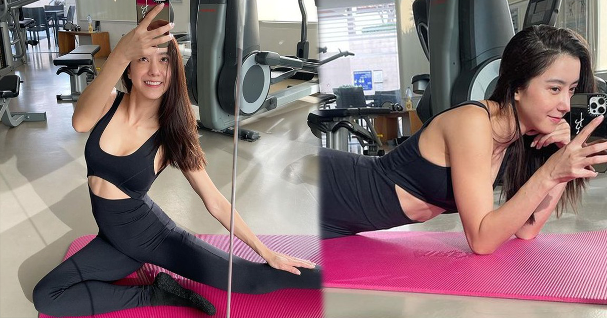 ไอซ์ อภิษฎา