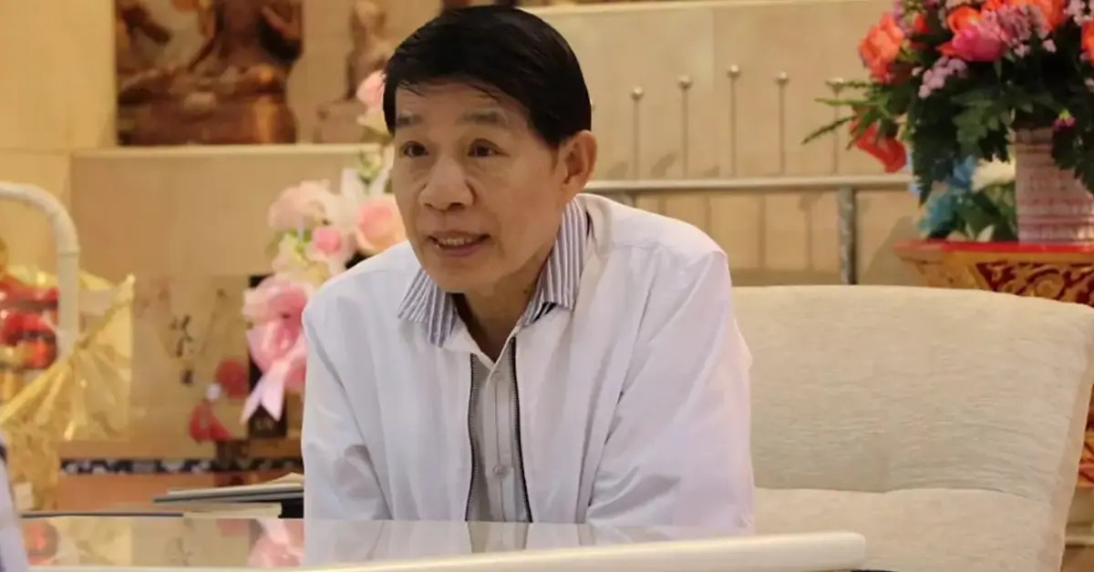 ปรับครม.