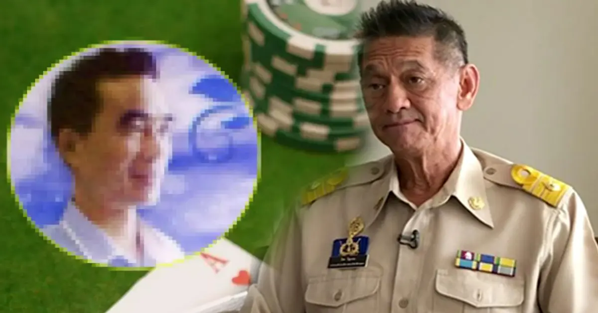 หลงจู้สมชาย