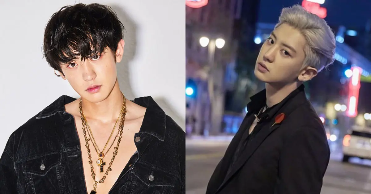 ชานยอล EXO