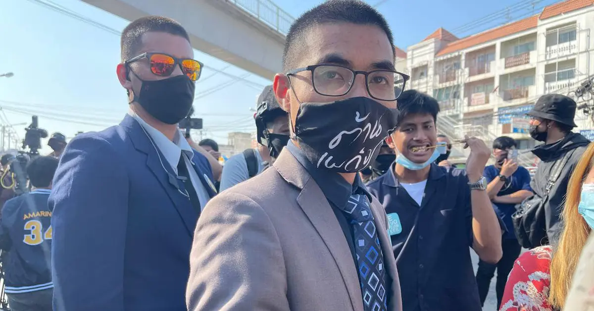 การ์ดวีโว่