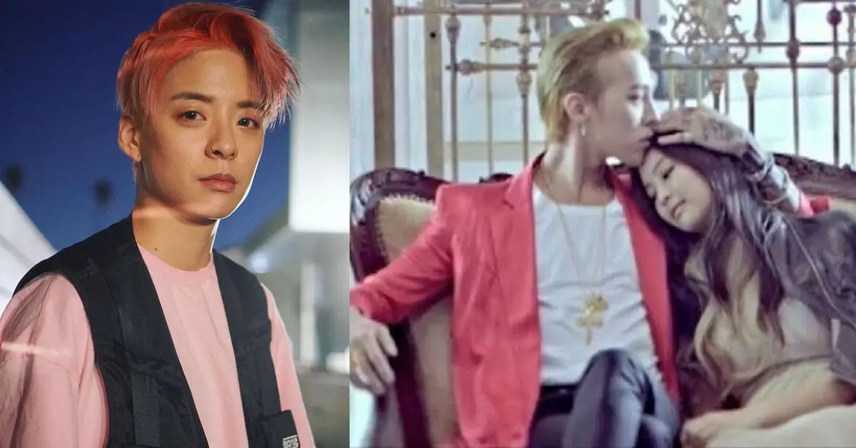 จีดราก้อน