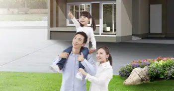 สินเชื่อบ้าน ปก