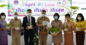 พช.