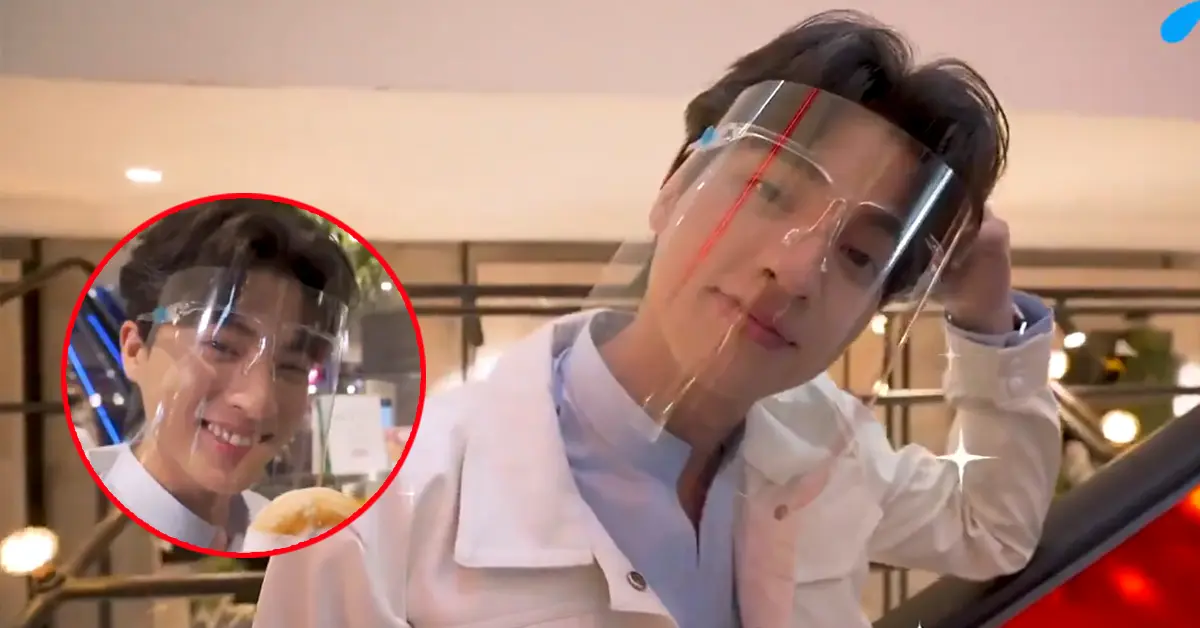 กลัฟ คณาวุฒิ