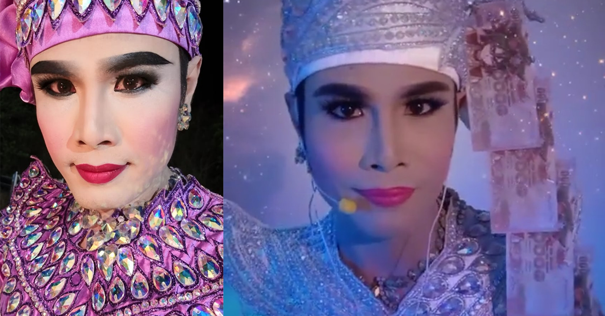 พระเอกลิเก ปก