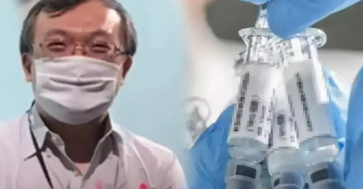 วัคซีนโควิด