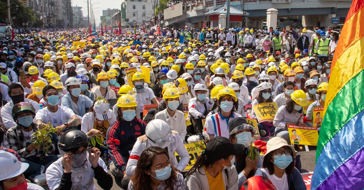 เมียนมา