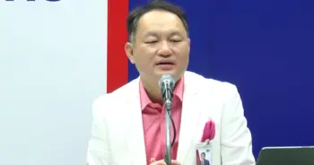 อภิปรายไม่ไว้วางใจ