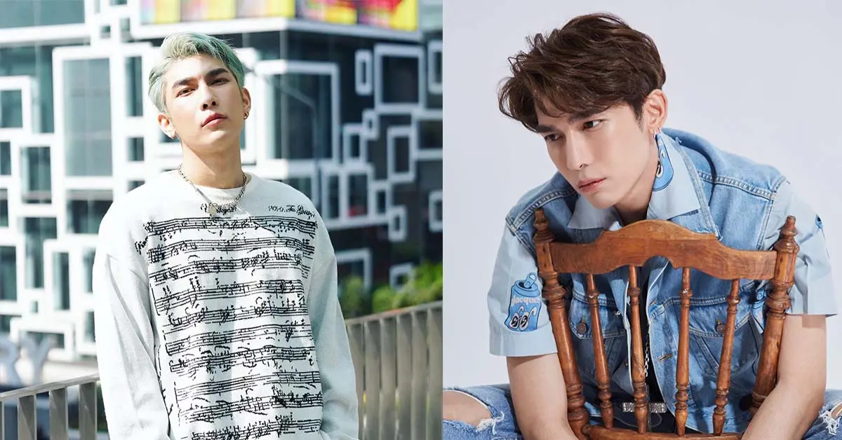 mewsuppasit-birthday