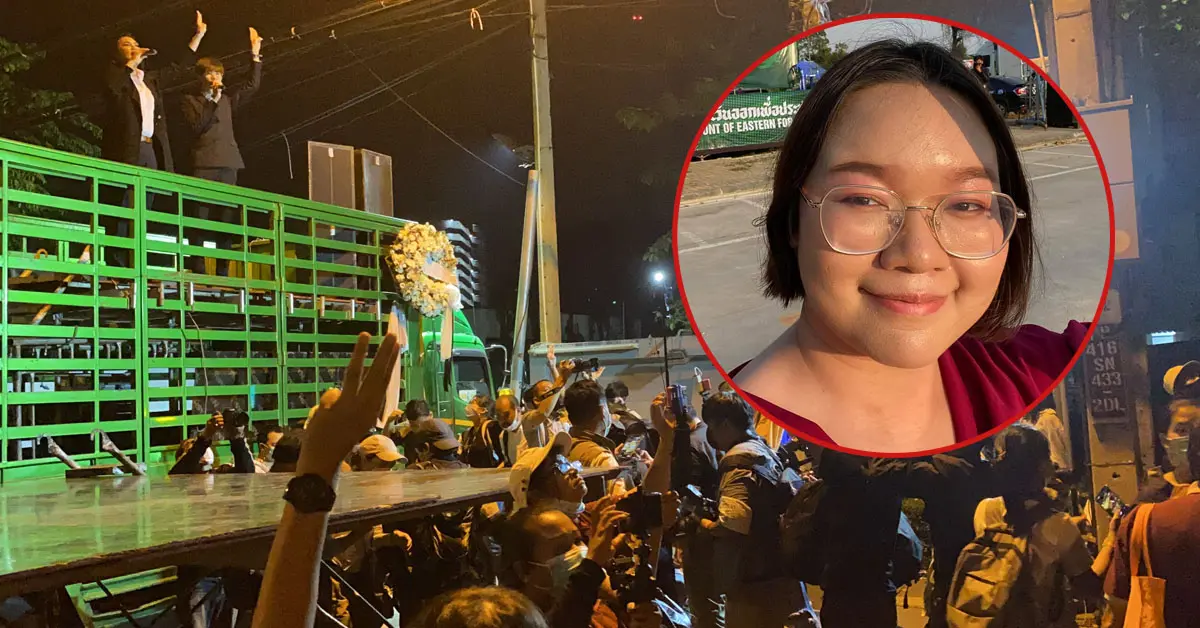 รุ้ง ปนัสยา