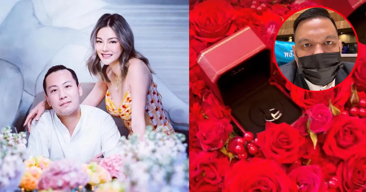 ดิว อริสรา