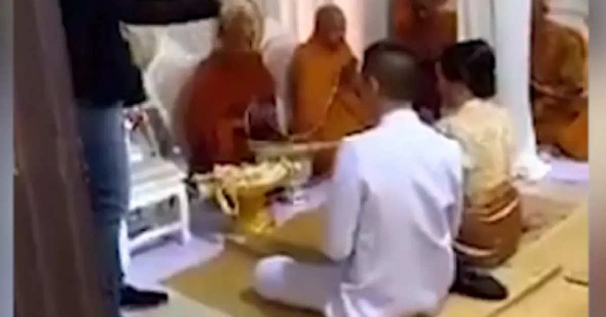 ตำรวจแต่งงานซ้อน